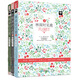 林深時見鹿（套裝共三冊）