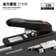 STD旗文HS-3000厚層訂書機(jī)裝訂辦公大號重型訂書器100-240頁 黑色HS-1000可訂100頁