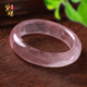 黛螺 粉晶手鐲粉水晶時尚飾品禮物 內(nèi)徑56到58mm