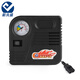 新良盛 電動車充氣泵摩托自行車 汽車載充氣泵12V36V48V72V家用 電瓶車打氣筒 電動車通用款