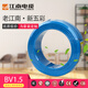 五彩江南電纜 BV1.5/2.5/4國標(biāo)家裝單芯單股銅芯硬線100米 足米足銅 BV1.5藍(lán)色100米