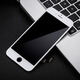 雷深（Leishen）蘋果8總成 手機液晶顯示屏內(nèi)外屏維修 適用于iphone8蘋果8屏幕 不帶配件 白色