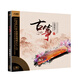 國樂(lè )古典古箏名曲純音樂(lè )發(fā)燒cd碟片黑膠唱片車(chē)載光盤(pán)試音碟正版原裝