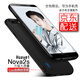 適用移動(dòng)電源華為nova52s背夾充電寶nova4/3e/2plus/榮耀play電池 nova2s- 【全包軟邊升級(jí)版】磨砂黑