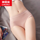 琳茹曼日系3d蜂巢收腹提臀翹臀內(nèi)褲女棉襠包臀無縫中腰三角褲 粉色
