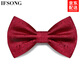 IFSONG美宋 男士正裝商務(wù)高檔韓版結婚領(lǐng)結 男女紅色新郎婚禮英倫禮服蝴蝶結禮盒裝 酒紅歐式花紋LDH108B