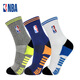 NBA籃球襪子男春夏長(zhǎng)筒襪男士棉襪毛巾底休閑運(yùn)動(dòng)襪男襪跑步長(zhǎng)襪男 時(shí)尚中筒潮流加厚款 混色 3雙 均碼