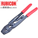 RUBICON羅賓漢 進(jìn)口棘輪式壓接鉗 壓線鉗 YO端子壓接鉗 RLY-2016(1.25-16mm2)