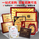 晶緣蘇海 金箔獎(jiǎng)牌授權(quán)牌榮譽(yù)牌匾制作經(jīng)銷(xiāo)加盟商木托銅牌證書(shū)定制優(yōu)秀合作伙伴牌子掛墻上體育賽事頒獎(jiǎng)留念