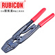 RUBICON羅賓漢 進口棘輪式壓接鉗 壓線鉗 YO端子壓接鉗 RLY-2008(1.25-8.0mm2)
