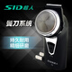 超人（SID） 超人SA70充電式 男士電動(dòng)剃須刀單刀頭便攜式商務(wù)刮胡刀帶鬢角器 超人SA70標配剃須刀