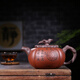 吟香茗宜興紫砂壺名家董磊純全手工家用泡茶壺茶具原礦清水泥事事如意壺
