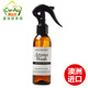 澳洲進(jìn)口A(yíng)dairs Linen Spray 祛除蟲(chóng)噴霧 便攜 床墊除螨