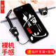 班藍(lán)oppoR11s plus手機(jī)殼皮卡丘卡通圖案保護(hù)套全包鏡頭防摔男潮女款磨砂硅膠創(chuàng)意掛繩軟殼 靜心 R11s 指環(huán)支架+掛繩 【6.01英寸】