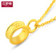 貝羅綺黃金針箍吊墜3D硬金999足金頂針小吊墜項(xiàng)鏈掛墜手鏈小掛墜寶寶 7毫米針箍【圓環(huán)孔3毫米】0.59克