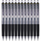 uni 三菱 UMN-138水筆彩色中性筆0.38mm 水筆筆 黑色 0.38mm12支裝