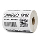 欣悅（SINRIO）銅版紙標(biāo)簽紙 70 90銅版紙不干膠標(biāo)簽 條碼紙 7/9厘米寬系列 70*50*1000張單排