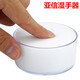 亞信 濕手器財務(wù)辦公用品會(huì )計用品數錢(qián)點(diǎn)錢(qián)點(diǎn)鈔缸水盒海綿缸 海綿池3個(gè)