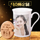 心生憶白色馬克杯定制diy印照片不變色杯子訂制相片水杯制作刻字禮物 反口輕瓷白杯 藍色珍藏禮盒+杯+竹蓋+勺