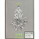 陳奕迅：2013演唱會(huì)EasonsLife（2DVD）