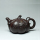 美典（Meediea)宜興名家紫砂壺 茶具茶壺 全手工老紫泥南瓜壺300cc