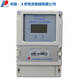 people人民電器三相四線(xiàn)預付費插卡式電表 IC卡插入式DTSY858電能表380V 15(60)A內置繼電器