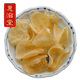 惠滋堂 小米魚膠 小雞蛋膠魚肚魚鰾花膠干貨 孕媽月子滋補小米雞蛋膠煲湯甜品散裝批發(fā) 500g