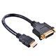 新群連 DVI轉HDMI micro/mini HDMI轉HDMI  母公對母轉接頭視頻轉換頭線(xiàn) HDMI公轉DVI母短線(xiàn)