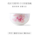 華光 陶瓷 面碗湯碗碟盤(pán)筷勺 高檔骨瓷餐具家用 結婚瓷器 花好月圓 5英寸碗【單只】