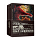 不死者之王系列：OVERLORD.2 鮮血的女武神·蜥蜴人勇者奇幻 網(wǎng)游 冒險(xiǎn) 輕小說 骨傲天傳說 同名番劇播放量過億  日本2017年度“這本輕小說真厲害！”榜單冠軍