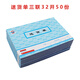 熙立信（XiLixiN） 32k無(wú)碳復寫(xiě)聯(lián)單 送貨單 銷(xiāo)售單 出貨單190*130mm 三聯(lián)送貨單32K50份橫式5本裝