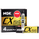 NGK 原廠升級(jí)版鉑金汽車火花塞(4支) 適用于 一汽夏利N5 1.3