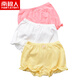 南極人女童幼小童內褲夏季薄款兒童防走光寶寶平角短褲嬰中童安全南瓜褲 西瓜紅+本白+亮黃 90（建議身高75-85CM）
