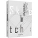 Sketch交互設(shè)計之美：從零基礎(chǔ)到完整項目實現(xiàn)