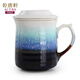 乾唐軒活瓷杯浪紋三件套泡茶水杯老板杯會議蓋杯陶瓷辦公杯商務(wù)禮品 雪晶綠紫