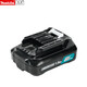 牧田牧田(makita)12V-18V充電鋰電池充電器零件配件電動(dòng)工具 BL1016鋰電池（1.5Ah）