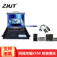 ZHJT KVM切換器8/16/24/32口   RJ45 CAT5網(wǎng)絡(luò )接口  縱橫九天KVM切換器 ZHDP 轉接模塊