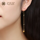 ZJUZ彩金耳環(huán)18K金耳線女AU750耳飾長(zhǎng)款黃金耳環(huán)玫瑰金耳線送女友 18K黃金色（一對(duì)）