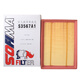 索菲瑪空氣濾芯空氣濾清器空濾S3567A1適用路虎神行者2代 2.2T/3.2L