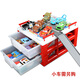 美泰賽車(chē) 汽車(chē)總動(dòng)員3玩具車(chē) 麥昆 板牙 麥大叔 合金玩具小車(chē)模套裝 總動(dòng)員停車(chē)場(chǎng)-2層-不含車(chē)