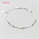 艾姝飾品s925銀手鏈女轉(zhuǎn)運珠手飾韓版簡約時尚學(xué)生森系個性腕鏈閨蜜姐妹腕飾 925銀