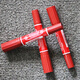 華昶 大頭筆 油性記號(hào)筆 快干記號(hào)筆 雙頭記號(hào)筆 粗細(xì)記號(hào)筆 物流紙箱箱頭筆 書寫流暢 紅色整包10支