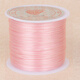 維娜絲穿手鏈彈力線(xiàn)佛珠手串線(xiàn)松緊線(xiàn)扁型皮筋線(xiàn)DIY水晶串珠線(xiàn)繩  粉紅色 0.6鉆石扁形彈力線(xiàn)