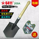 冀川6411廠(chǎng)209小軍鍬戶(hù)外工兵鏟多功能工兵鏟子車(chē)載兵工鐵鍬 209B方頭