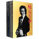 央視主持人書(shū)系：詠遠有李+愛(ài)，永純+虛實(shí)之間+痛并快樂(lè )著(zhù)+幸福了嗎？（套裝共5冊）