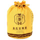中茶木倉(cāng)茶業(yè)中茶黑茶園 安化黑茶 千兩茶2014年收藏版 金瓜百兩3625g