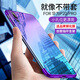 松培  適用華為p20手機殼p20pro/p20lite防摔保護套全包電鍍透明硅膠套nova3E青春男女款 華為P20-女神紫【升級鐳雕*不掉色】