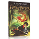 現貨 英文原版 哈利波特與密室  Harry Potter and the Chamber of Secrets 第二部 JK羅琳 國外暢銷(xiāo)小說(shuō)書(shū)籍讀物 Bloomsbury英版