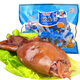 舟山燒烤魷魚(yú)仔500g 真空獨立裝 即食海鮮零食不帶籽墨魚(yú)仔肉類(lèi)
