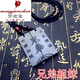 兄弟項(xiàng)鏈黑檀木男女兄弟姐妹項(xiàng)鏈定制雕刻字抖音快吊墜送哥們情義生日禮物 2個(gè)雕刻2面